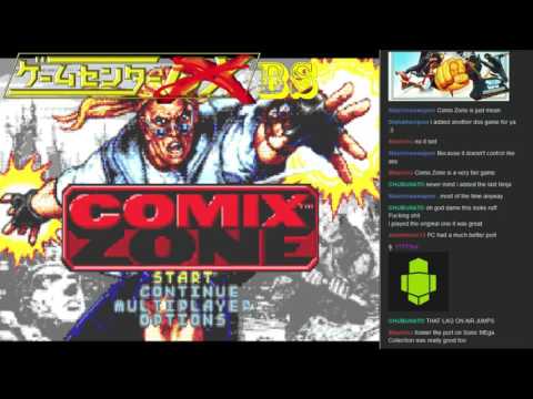 Short-Play - Comix Zone(GBA)