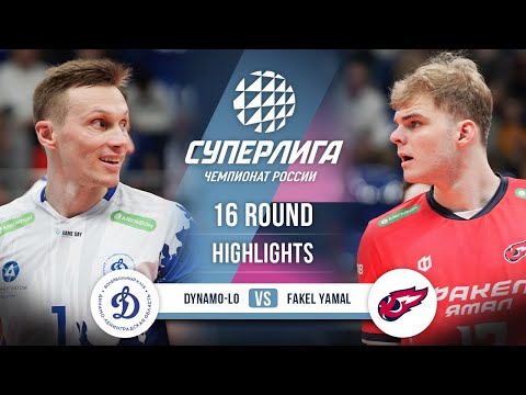 Dynamo-LO gegen Fakel Yamal | HIGHLIGHTS | 16. Runde | SuperLeague 2025-2026