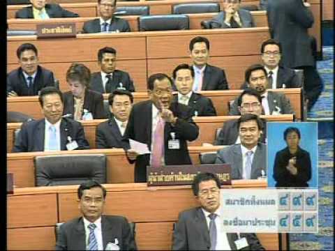 ดร.ไตรรงค์ สุวรรณคีรี ปรองดองฯ