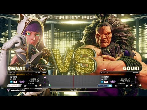 sako (Menat) vs ki_motor (Akuma)：sako（メナト）vs ki_motor（豪鬼）