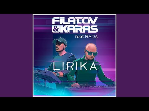 Lirika (feat. Rada)