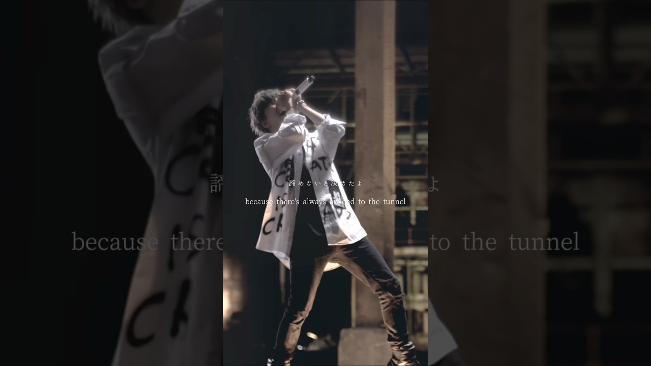 "最後の夢を叶える日まで" #REVIVER #MYFIRSTSTORY #マイファス #MV