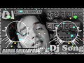 Kuch Ta Jarur Bate Garbar Ghotala Pawan Singh Sad Song Dj Saroj Sound Rk Barua