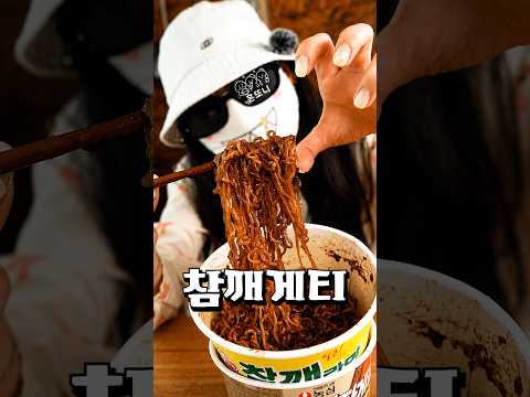 일진 언니가 새벽 4시에 부른 이유