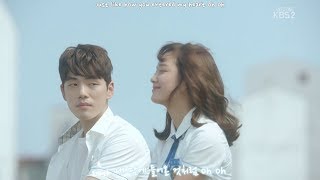 [ENG SUB] [School 2017 OST Part 1] GUGUDAN - Believe In This Moment (이순간을 믿을게) [LYRICS]