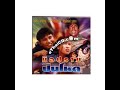 HARD GUN 1996 มือปราบปืนโหดๆๆๆๆๆ อ พันนา ฤทธ�