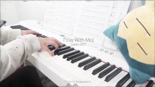 Goblin 도깨비 OST1 - Stay With Me by CHANYEOL (찬열), PUNCH (펀치) - piano cover w/ sheet music