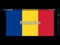 Disney S Fast Play Multilanguage 2004 Flags
