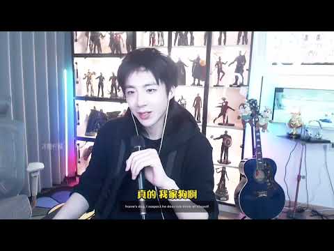 Liu YuNing with his dog (daimi) English subs #liuyuning #刘宇宁