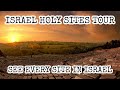Israel Holy Sites Tour Christian Sites Bible Tour Of Israel Holy Land Travel Tourist Attractions
