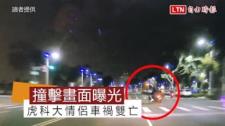 [心情] 朋友車禍身亡 身邊的人會學到教訓嗎?