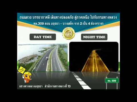 ภาพหน้าปก 