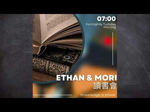 偽科學檢驗站
