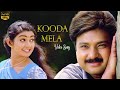 Kooda Mela Video Song Kannan Varuvaan Tamil Movie Songs Karthik Divya Unni Mantra