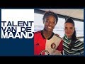 TALENT VAN DE MAAND | Tyrell Malacia