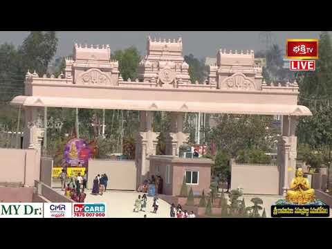 Statue Of Equality : సమతామూర్తి సన్నిధిలో ఆలయ మహాకుంభాభిషేకం | Sri Tridandi Chinna Jeeyar Swamiji