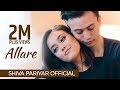 Pakera Khako Phal Shiva Pariyar Ft Jyotsna Yogi Ritesh Gurung Official Music Video Video 2017