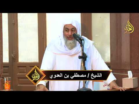  يَا أَيُّهَا الَّذِينَ آمَنُوا إِذَا تَدَايَنتُم بِدَيْنٍ إِلَىٰ أَجَلٍ مُّسَمًّى فَاكْتُبوه 