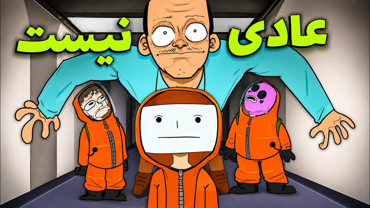 سخت ترین گیم آنومالی 🤯