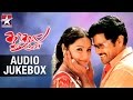 Kadhal Sadugudu Tamil Movie Audio Jukebox Vikram Priyanka Trivedi Deva Star Music India