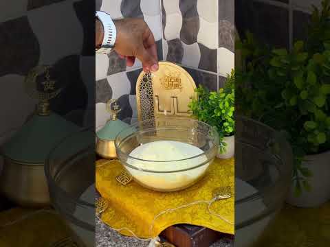 How to make basbousa | Chef Ali Mandhry