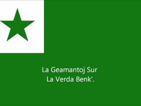 La Geamantoj Sur La Verda Benk- Jacques Yvart