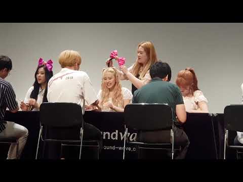 네이처 팬사인회 #190714#직캠1