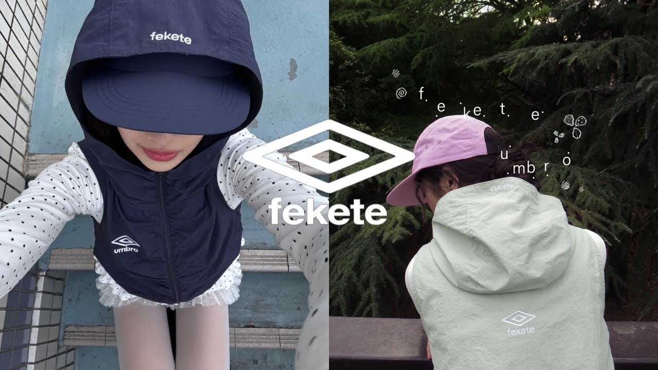 【umbro×fekete】全員集合🙋🏻‍♀️ZOZOで買える爆可愛コラボアイテム紹介します✊🏻