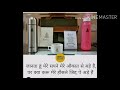 UPSC BEST MOTIVATIONAL SONG UPSC IAS IPS SDM ARMY POLICE FULL Motivational Song