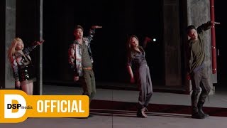 K.A.R.D - RUMOR  Key Point of Dance