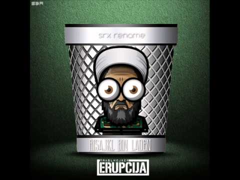 Srx Rename - Suncokreten [2012]