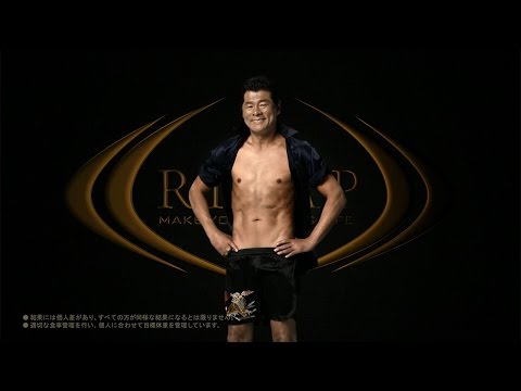 赤井英和、7キロ減量に成功　ボクサー時代を彷彿させる肉体美披露