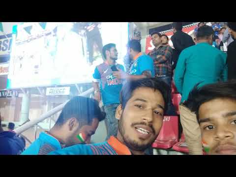 Full view of ecana stadium