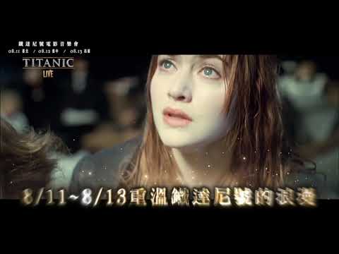 udn x 瘋活動 ｜ 給你不只藝種人生