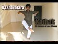 DASHAVATARA 10 Avatars Of Lord Vishnu Kathak Dr Puru Dadheech