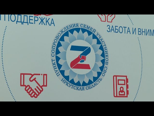 Дети погибших участников СВО посетили «Артек»