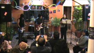 Cousin's - Satisfaccion - Alejandra Guzman - Cover