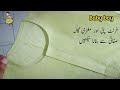 how to make perfect baby boy placket with piping neck)how to make baby boy placket with maghzi gala