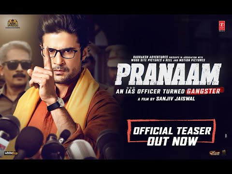 Offical Teaser: Pranaam | Rajeev Khandelwal, Sameksha, Atul Kulkarni | Sanjiv Jaiswal