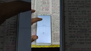 khan sir live UPSC batch #khansir #upsc #khan