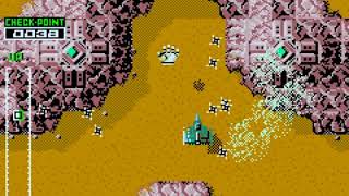 Arcade Game: Zaviga (1984 Data East)