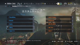 田中太郎の行くクラン戦　 　R6S実況　コメント歓迎