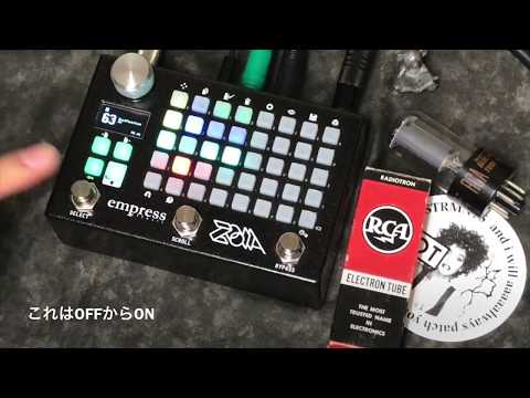 ZOIA大学 モジュラー専修 第6回【応用編】：Dual Function Switch編