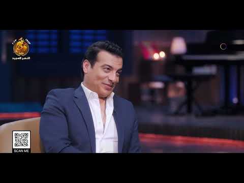 أنغام - إيهاب توفيق يحكي ذكرياته مع الملحن العالمي حسن أبو السعود
