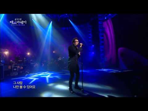 [HOT] The One - I loved, 더 원 - 애인 있어요, Yesterday 20140301