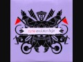 Cyne - Automaton