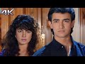 Tu Pyar Hai Kisi Aur Ka 4K 60FPS Video Song Kumar Sanu Aamir Khan Pooja Bhatt 90s Hits