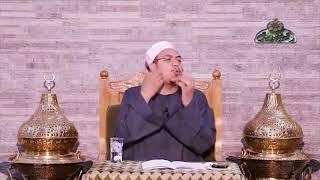 ما هو تعريف الحديث الغريب؟- الشيخ هشام الكامل