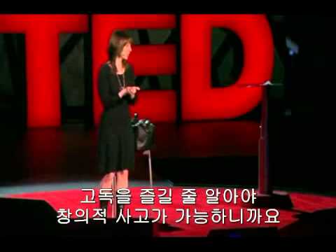 베스트셀러 '콰이어트' 저자 수전 케인의 TED 강의 대공개!!!
