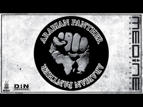 Médine - RER D (Official Audio)